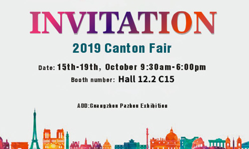 ການເຊີນຊວນ 2019 Canton Fair